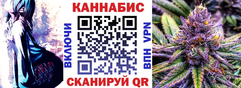 Наркошоп купить АМФ  Мефедрон  Канабис  Великий Устюг