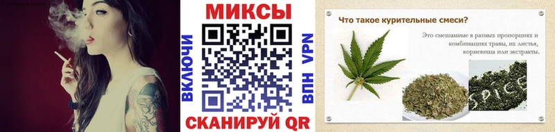 Купить закладки  Великий Устюг  БУТИРАТ оксана 