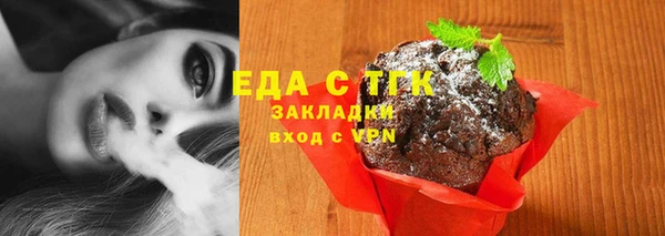 шишки Карталы
