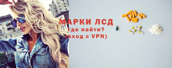 бутират Касимов