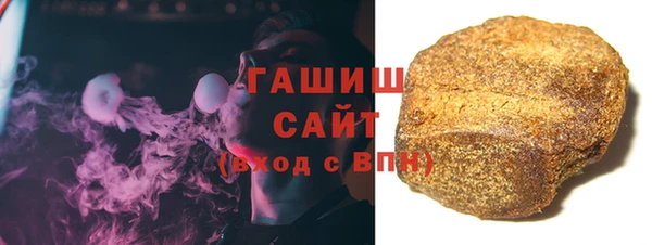 шишки Карталы