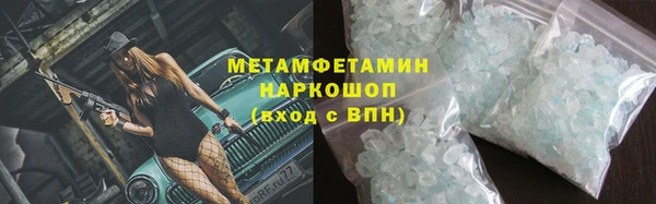 гашишное масло Карпинск