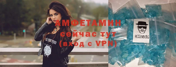 бутират Касимов