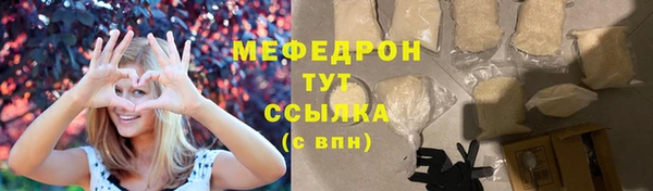 гашишное масло Карпинск