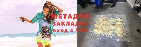 шишки Карталы