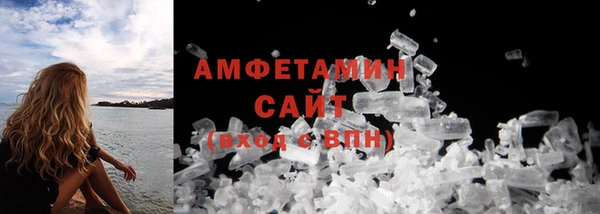 шишки Карталы