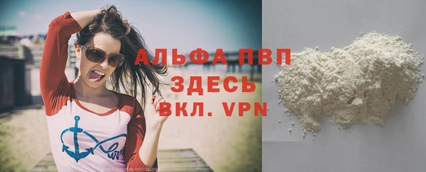 бутират Касимов