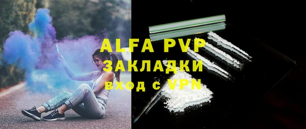 шишки Карталы