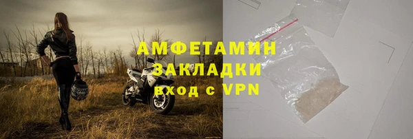 шишки Карталы