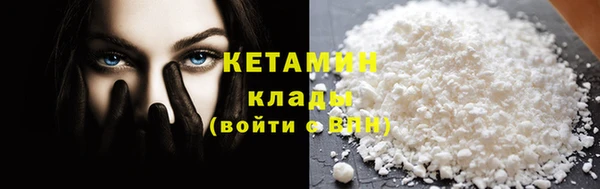 шишки Карталы