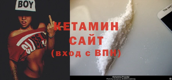 шишки Карталы