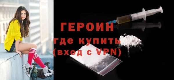 бутират Касимов