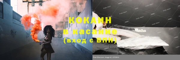 гашишное масло Карпинск