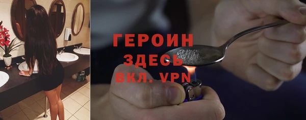 шишки Карталы