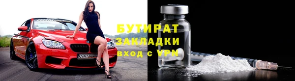 шишки Карталы