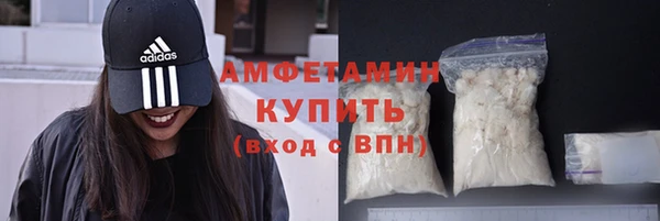 гашишное масло Карпинск