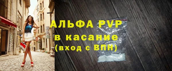 гашишное масло Карпинск