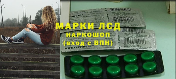 бутират Касимов