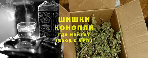 бутират Касимов