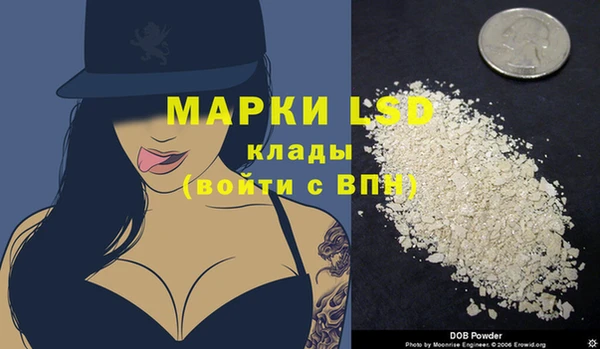 бутират Касимов