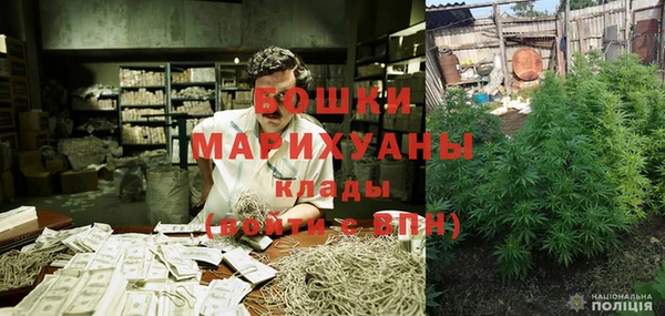 гашишное масло Карпинск