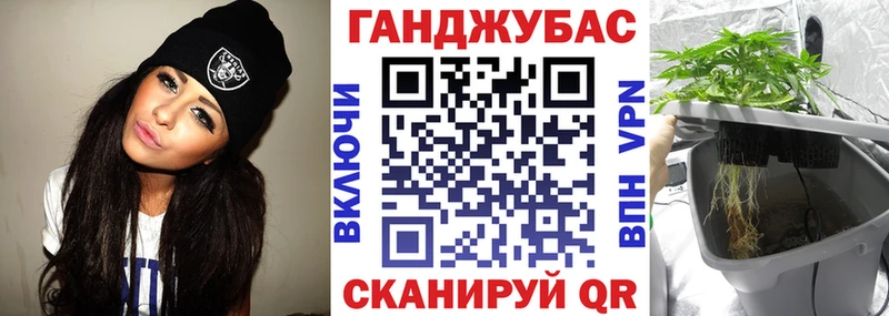 Каннабис THC 21%  Купить  Великий Устюг 